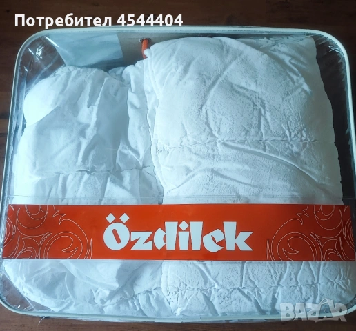 Детско олекотено юрганче