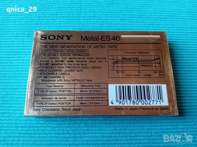 Sony Metal-ES 46, снимка 2 - Декове - 53391907