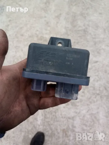 Реле подгревни свещи Фиат Пежо Ситроен Опел  и други 55229840