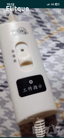 Водоустойчиво електрическо одеяло, снимка 8 - Олекотени завивки и одеяла - 52796023