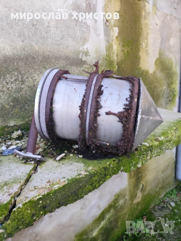 Магнитна глава , снимка 3 - Други инструменти - 52234592