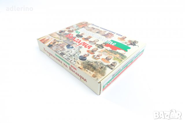 Игра Владетелите на България, логическа игра, забавна игра, настолна игра, развиваща игра