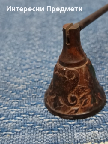 Старинен Гасилник за Свещи, снимка 2 - Антикварни и старинни предмети - 51637287