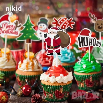 12 бр Коледни топери топера за мъфини кексчета хапки украса декор парти, снимка 2 - Други - 34842895
