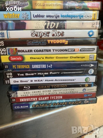 голям лот игри за РС, снимка 5 - Игри за PC - 50919501