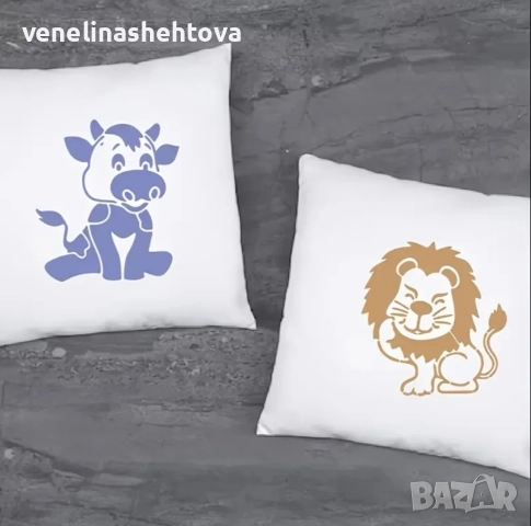 Лъв жираф панда маймуна бухал коала шаблон стенсил за торта скрапбукинг , снимка 4 - Други - 52587171