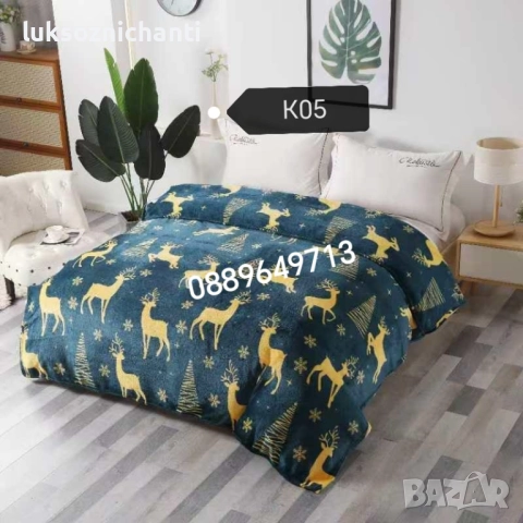 Коледни поларени одеяла, снимка 3 - Олекотени завивки и одеяла - 48450164