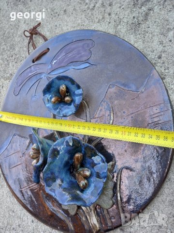 Релефно керамично пано за стена  10/3, снимка 7 - Пана - 41912994