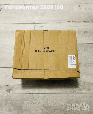 Оригинално зарядно за BMW електрически автомобил, снимка 7 - Аксесоари и консумативи - 53226285