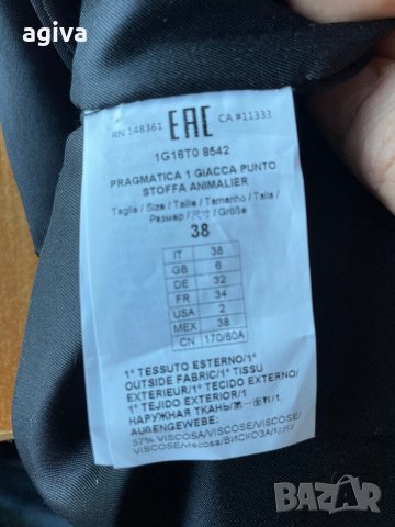 Сако pinko размер 38 made in Italy, снимка 3 - Сака - 38621594