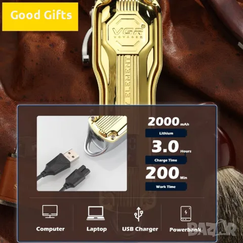 VGR V-672 Професионална машинка за подстригване, златиста, 2000mAh, LED дисплей, снимка 9 - Машинки за подстригване - 50388858