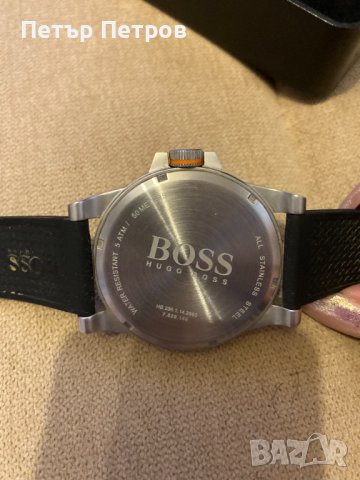 BOSS HB.298.1.14.2960 Water Resistant 5 ATM 50meters БЕЗУПРЕЧНО ТОП СЪСТОЯНИЕ!, снимка 8 - Мъжки - 40647176