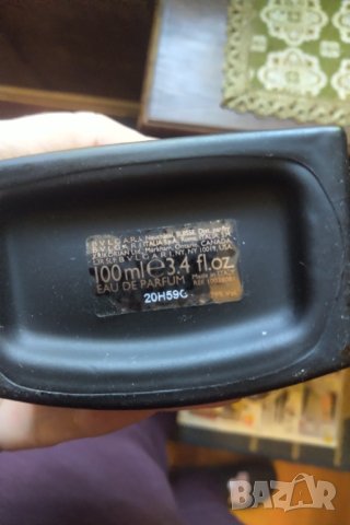 разпродажба  Bvlgari MAN In Black Essence LAOLU limited edition  EDP 100 мл, снимка 4 - Мъжки парфюми - 35752532