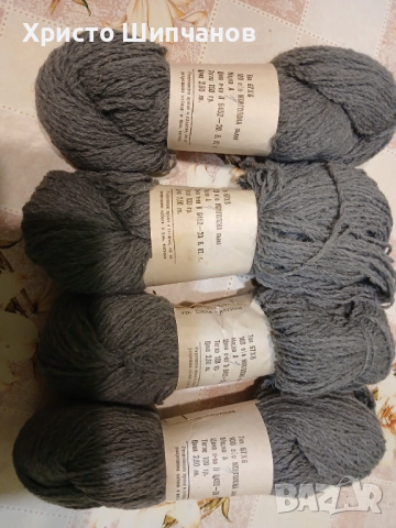 Продавам прежда, снимка 3 - Други - 52889919