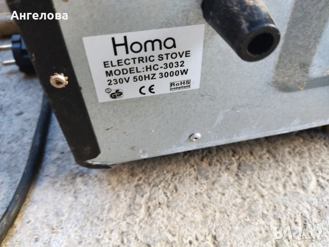 Печка, снимка 5 - Печки, фурни - 51373146