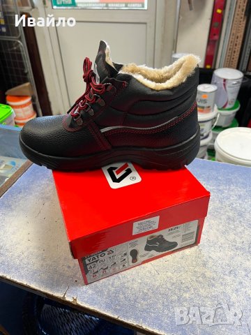 Работни обувки високи , Yato размер 39 40 41 42 43 44 45 46 47, снимка 5 - Ежедневни обувки - 38805881