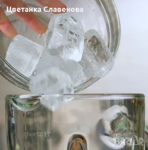 Блендер Optima Go 1500 w, снимка 7 - Блендери - 48617958