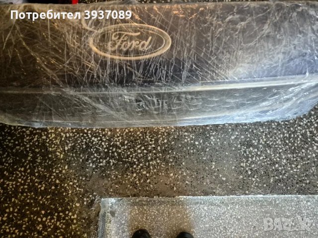 Продавам броня за Форд., снимка 2 - Части - 47999177