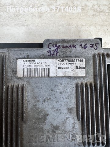 Компютър за Рено Меган/Сценик 1.6 75кс. 97г., снимка 2 - Части - 44414886