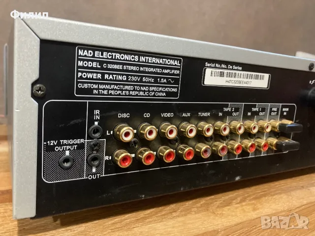 Nad C 320 BEE, снимка 4 - Ресийвъри, усилватели, смесителни пултове - 47921371