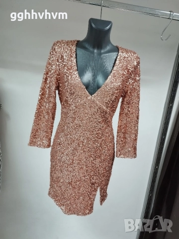 Блестяща рокля