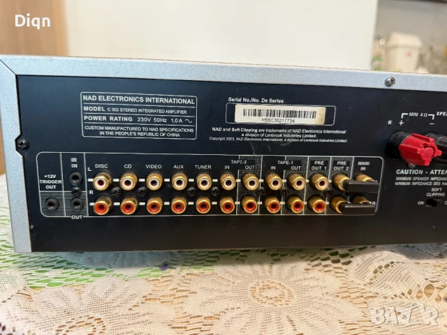 Nad C352 стерео , снимка 10 - Ресийвъри, усилватели, смесителни пултове - 51397547