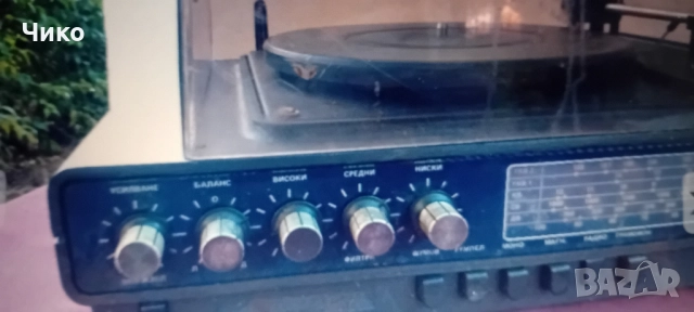 Радиограмофон усилвател РГС 221, снимка 2 - Ресийвъри, усилватели, смесителни пултове - 52554864