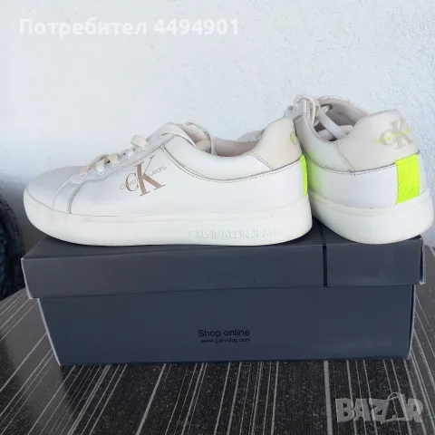 мъжки сникърси, естествена кожа 