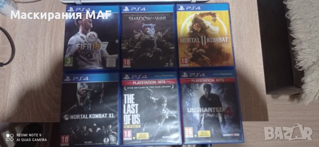 Игри за PlayStation 4 PS4, снимка 2 - Игри за PlayStation - 30278254