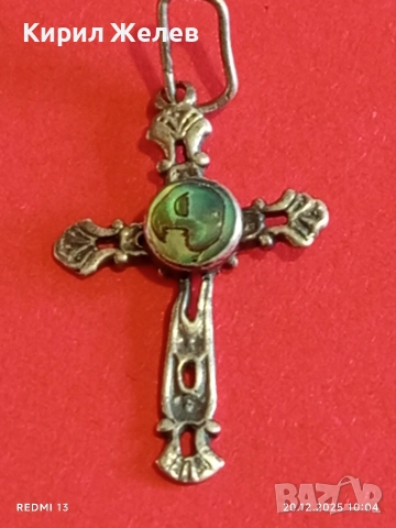 ВИНТИДЖ СРЕБЪРЕН КРЪСТ с СЕДЕФ СТИЛНА ОРНАМЕНТИКА 13602, снимка 7 - Колиета, медальони, синджири - 52854973