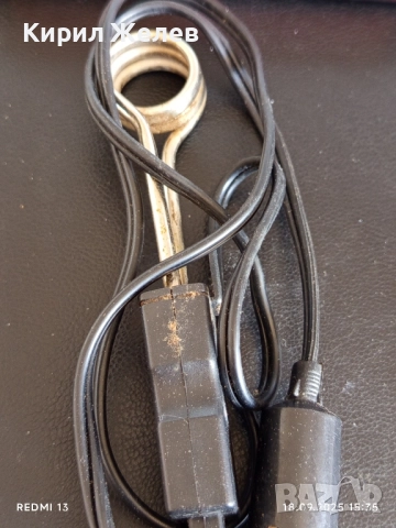 Малко бързоварче за автомобили за чай, кафе 50524, снимка 2 - Аксесоари и консумативи - 51758420