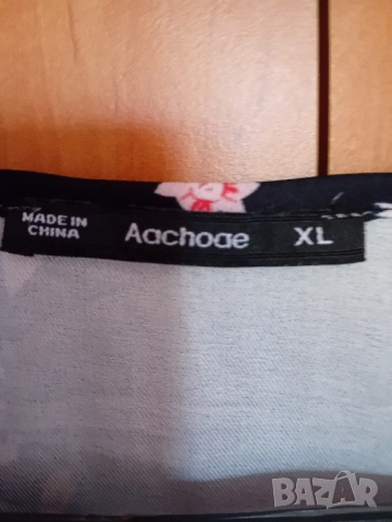 Цветна  дълга рокля, снимка 7 - Рокли - 51548453