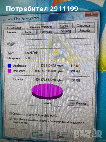 Външен диск WD 1TB, снимка 7 - Външни хард дискове - 51189846