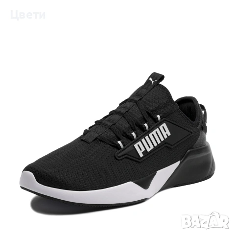 Маратонки Puma Retaliate 2, снимка 6 - Маратонки - 53536312