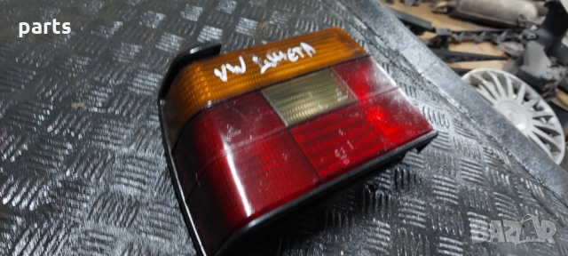 Ляв Стоп Джета - 7R0153360 - 165945111 N, снимка 2 - Части - 31183160