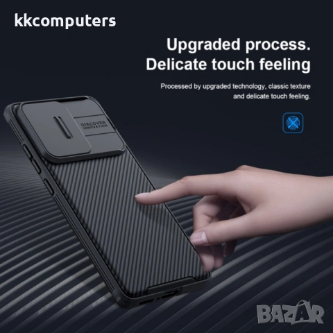 Xiaomi Mi Mix 4 Удароустойчив NILLKIN CamShield Калъф и Протектор, снимка 4 - Калъфи, кейсове - 53268701