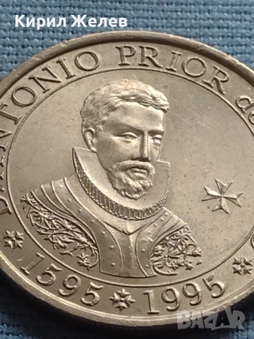 Монета 100 ескудос 1995 г. Португалия Мореплаватели за КОЛЕКЦИОНЕРИ 26630, снимка 3 - Нумизматика и бонистика - 42697935