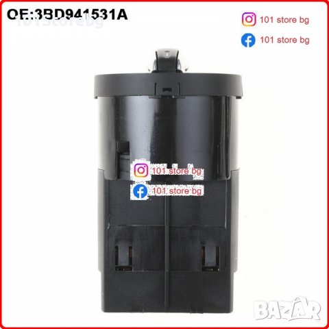 Ключ фарове светлини бленда VW Passat Bora Golf 4 IV Seat Alhambra, снимка 4 - Части - 39648929