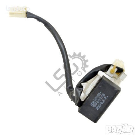 Кондензатор Toyota Avensis II 2003-2009 ID:109252