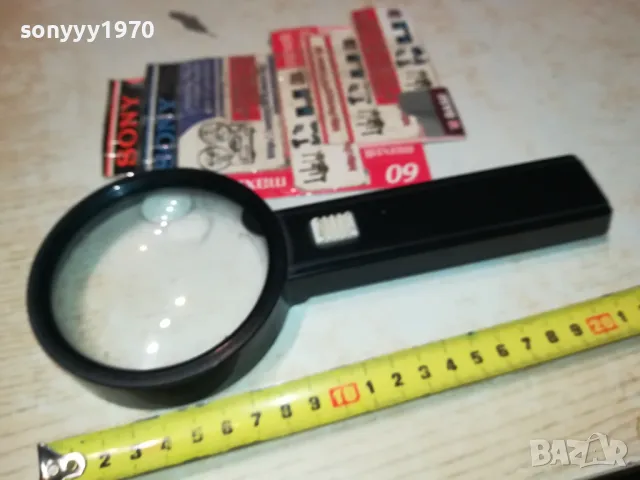 ЛУПА ЧЕРНА ОТ ГЕРМАНИЯ 1503251737, снимка 4 - Нумизматика и бонистика - 49507454