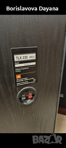 тонколони JBL + субуфер JBL , снимка 3 - Тонколони - 53277032