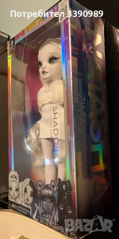 Кукла Наташа Рейнбоу Хай - Rainbow high Shadow High - Natasha, снимка 14 - Кукли - 51943444
