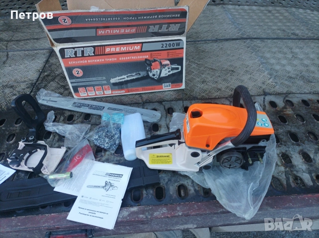 Нова Бензинова резачка ,Бензинов трион ,нов, снимка 14 - Градинска техника - 53095687