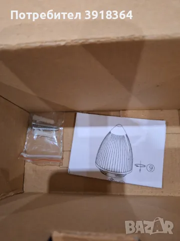 Осветително тяло за баня, снимка 9 - Лампи за баня - 49184017