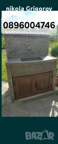 градинска Мивка Градинско Барбекю , снимка 6 - Барбекюта - 51987852