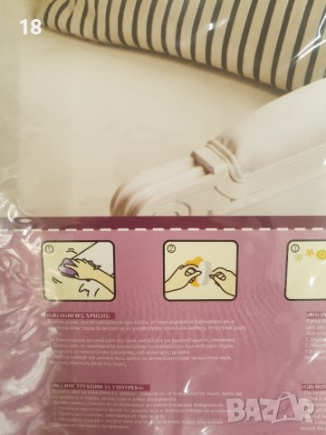 Стикери за стена, снимка 4 - Декорация за дома - 40372349