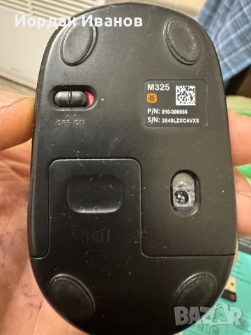 LOGITECH M325 гаранция до 25.01.2027 г, снимка 2 - Клавиатури и мишки - 53180636