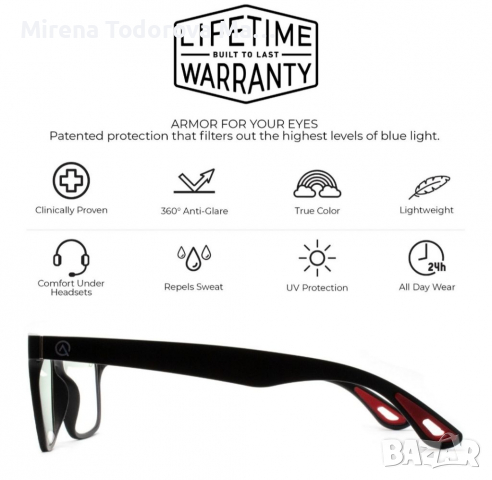 Геймърсси очила с филтър за синя светлина и слънчеви очила 2 в 1, снимка 2 - Слънчеви и диоптрични очила - 36117700