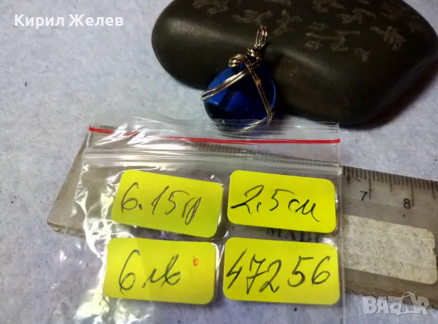 КРАСИВ СРЕБРИСТ ВИНТИДЖ СТИЛ МЕДАЛЬОН АРТ ПЕНДАНТ СИН КРИСТАЛ ХЕНД МЕЙД БИЖУ 47256, снимка 2 - Колиета, медальони, синджири - 48828846