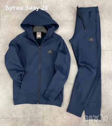 Мъжки екипи Adidas в 3 цвята , снимка 1